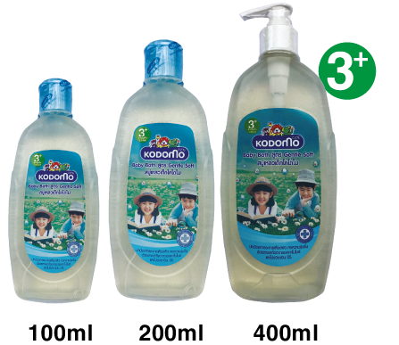 sua-tam-kodomo-gentle