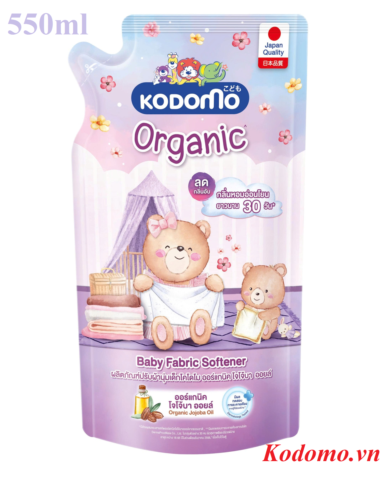 nuoc-xa-mem-vai-organic-kodomo-tinh-dau-jojoba-huu-co-550ml